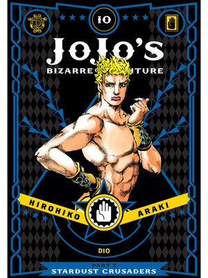 cover image of JoJo's Bizarre Adventure, Part 3, Volume 10